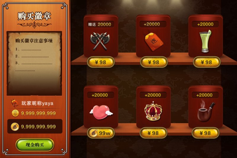 安徽游戏开发:新星闪耀的游戏之城