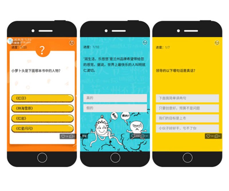 定制游戏:未来的趋势与挑战