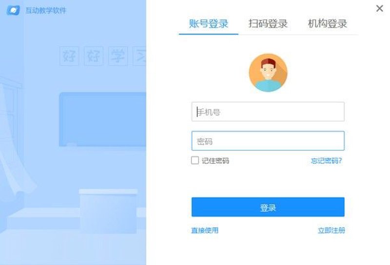 安徽游戏开发——数字娱乐新风景